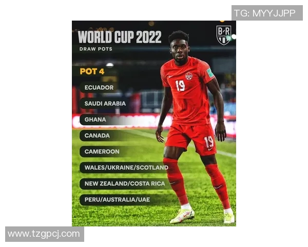 德国与秘鲁足球赛直播网址及观看指南全解析