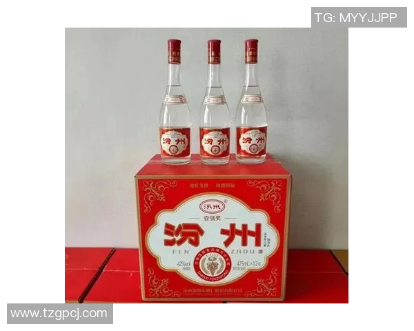 山西汾酒出售自家产区酒厂，或将推出全新品牌