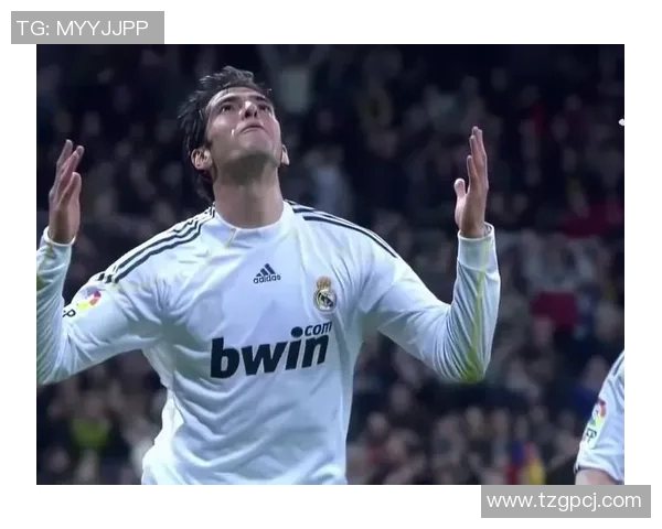 魔力绽放：皇家马德里精彩集锦