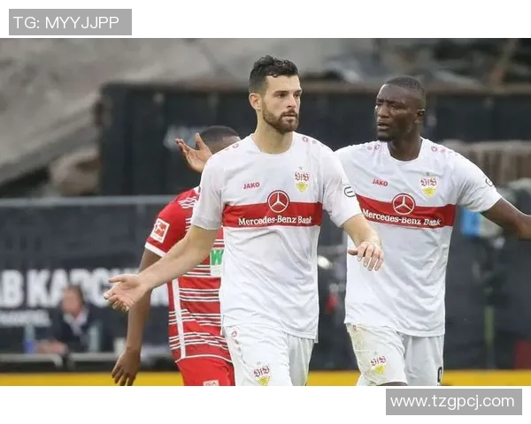 斯图加特球队两连败陷入危机风暴