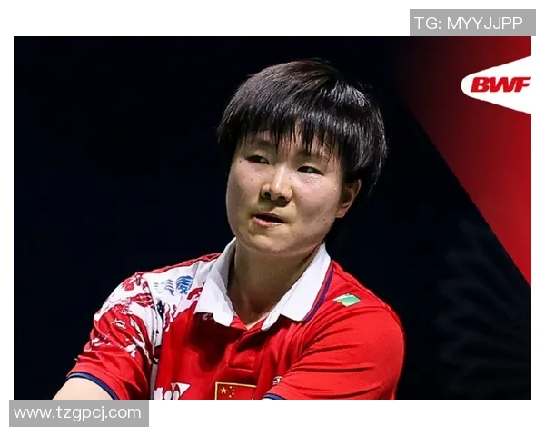 何冰娇与山口茜激战直播精彩瞬间回顾与分析