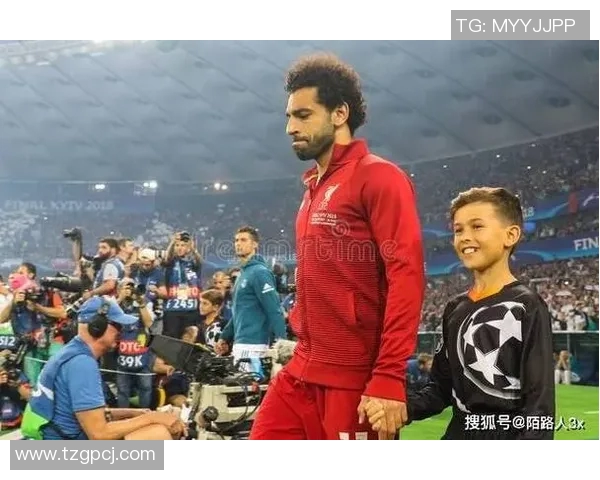 萨拉赫的传奇之路:从埃及小镇到足球世界的璀璨明星 萨拉赫的传奇之路:从埃及小镇到足球世界的璀璨明星