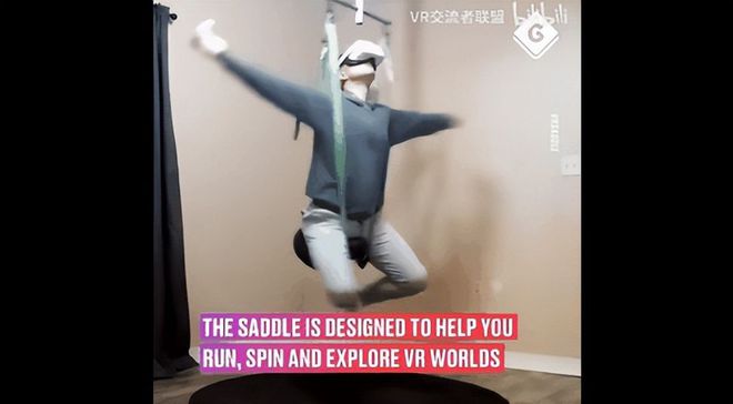 乐鱼app：我没有健身只是每天正在家打逛戏——VR万向跑步机究竟研发告竣了(图7)