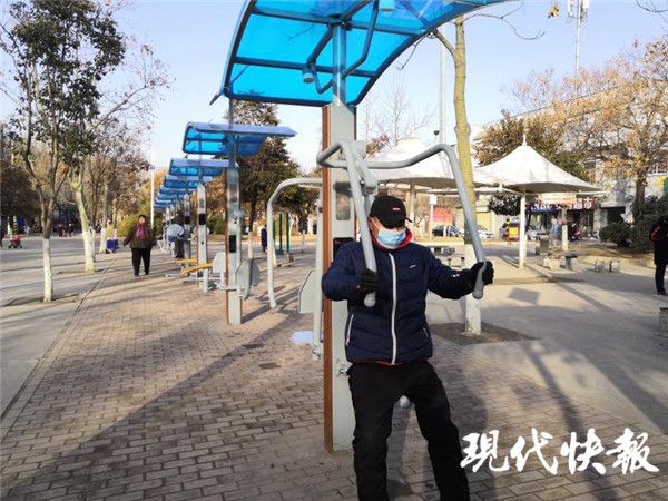 乐鱼app：太阳能智能健身用具亮相徐州住民纷纷打卡体验(图1)