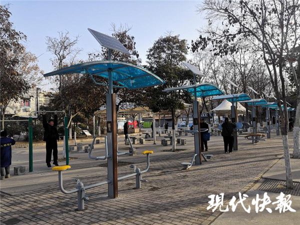 乐鱼app：太阳能智能健身用具亮相徐州住民纷纷打卡体验(图2)