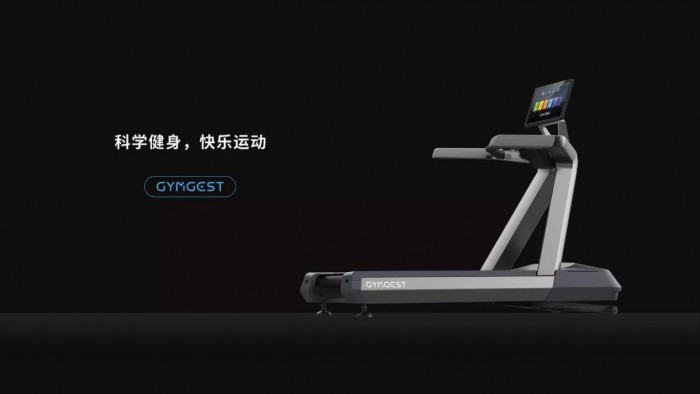 乐鱼app：GYMGEST跑步机成办公室健身新宠！是时辰升级修造了(图2)