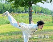 乐鱼网址养生运动：为生命注入活力(图1)
