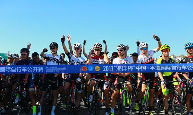 一场赛事综合经济效益就达19亿这场骑游大会把舟山装进了赛事包乐鱼入口