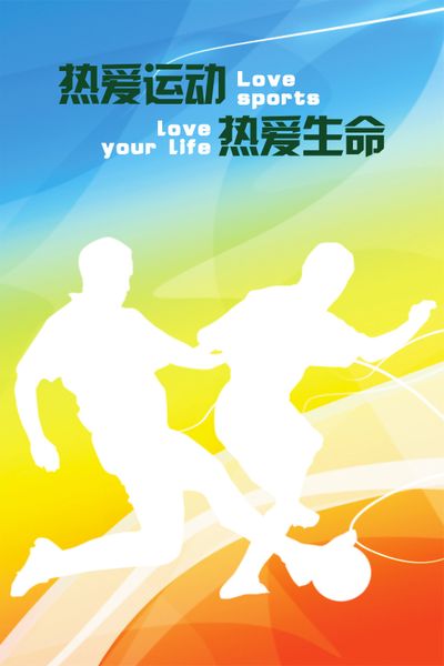 乐鱼平台运动春天的“解乏密码”
