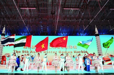 乐鱼app亚洲体育产业国际合作的新机遇(图1)